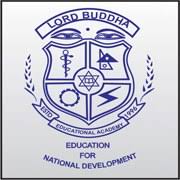 Nepalgunj Medical College Nepal